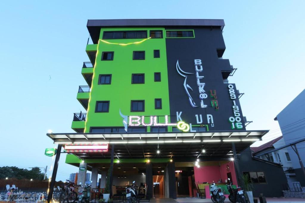 Bullkool Hua Hin Pool Villa Εξωτερικό φωτογραφία